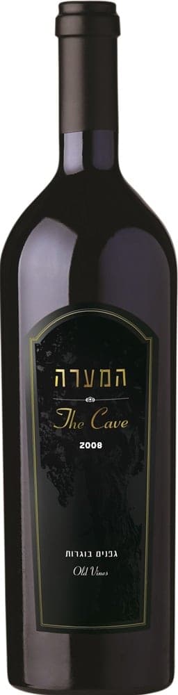המערה גפנים בוגרות 2019 מגנום במארז עץ