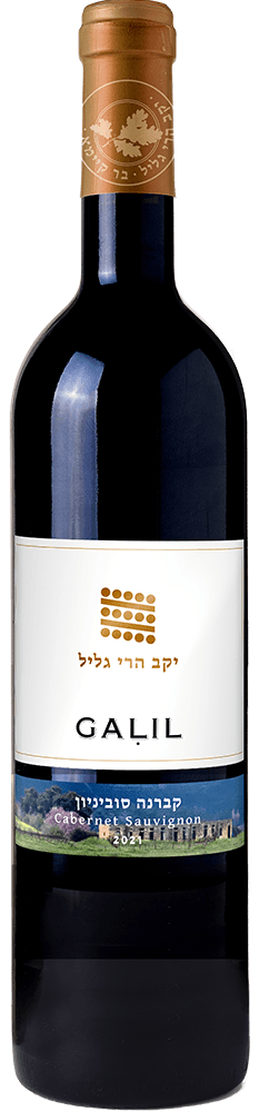 הרי גליל קברנה סוביניון