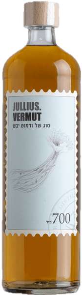 יוליוס ורמוט גלילי יבש מאוד