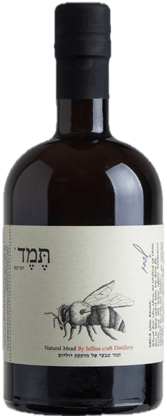 יוליוס תמד
