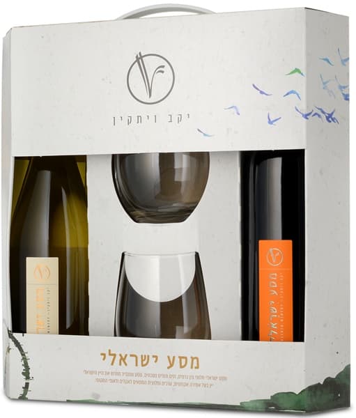 מארז ויתקין מסע ישראלי אדום\לבן וזוג כוסות ללא רגל